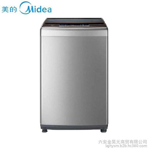 家用电器批发 美的(midea) mb65-6000dqcs 6.5公斤 波轮洗衣机